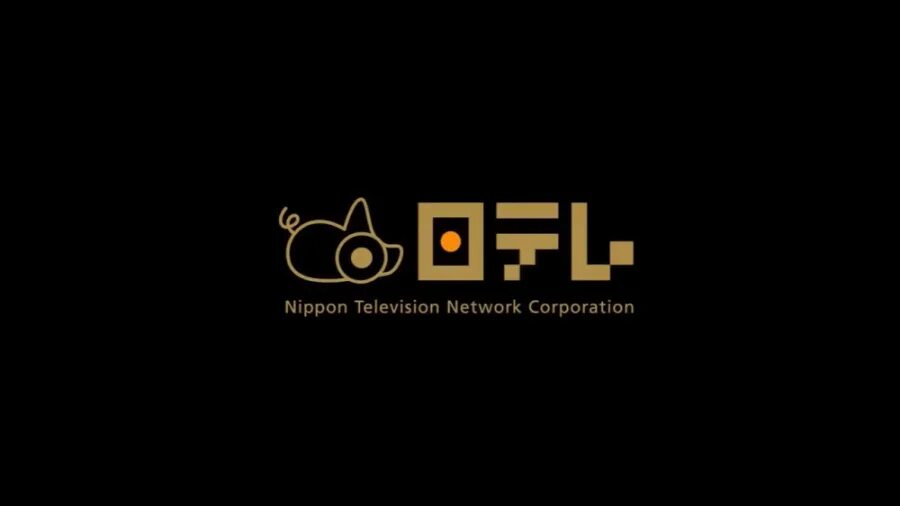 Nippon corporation. Nippon television network corporation. nippon tv logo. nippon television holdings logo.
