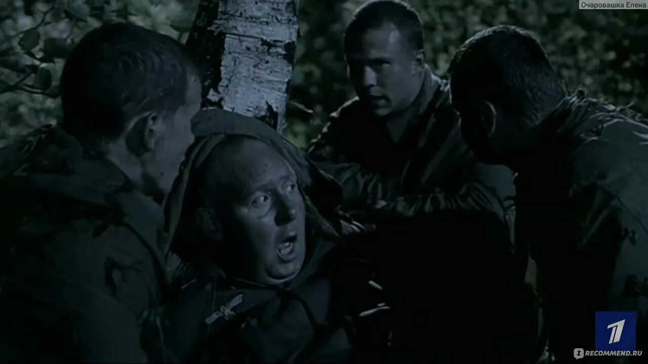 Леонов виктор николаевич. Диверсанты 2012 документальный сериал. Диверсант документальный. Диверсант сериал 2004. Диверсант документальный.