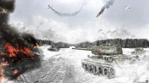 Боевые действия тема