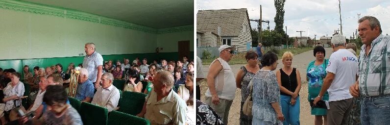 Перелазовский волгоградская область. Погода перелазовский. Хутор перелазовский. Погода перелазовский. Погода перелазовский.