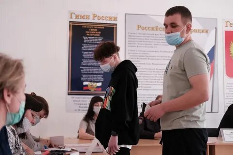 Военкомат ревда телефон