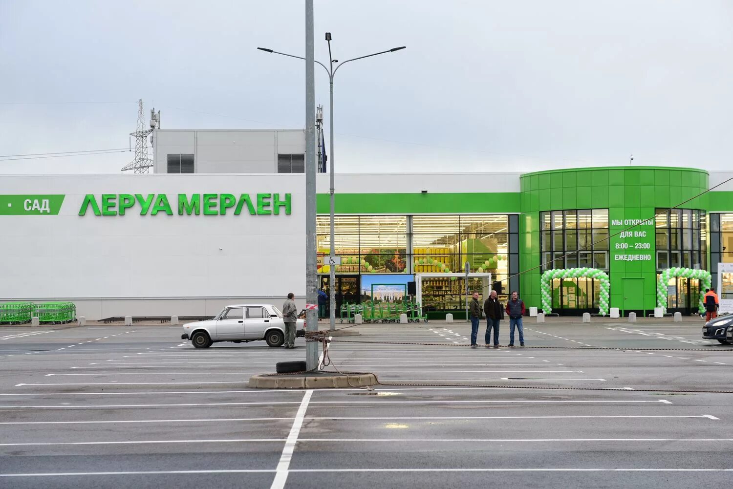 Строительный магазин "метизы". Гипермаркет сатурн барнаул. Строительные гипермаркеты спб. Строительные гипермаркеты спб. Гипермаркет сатурн барнаул.