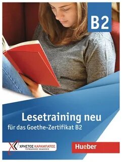 Fit a2 goethe