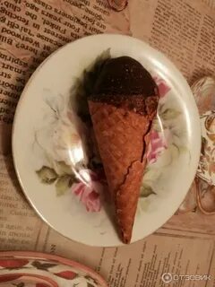Мороженое ля