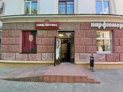 Могилев 7