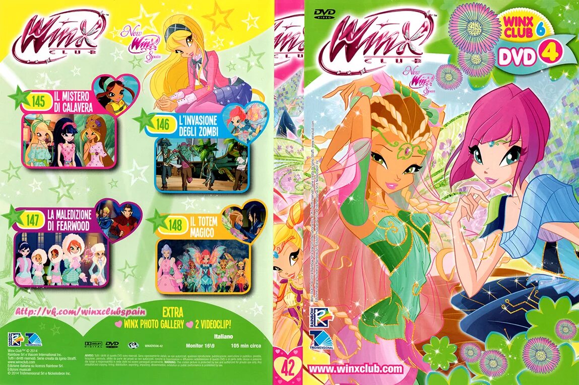 Winx Club антология диск 1. Клуб Винкс DVD. Игра Винкс двд. Винкс диски.