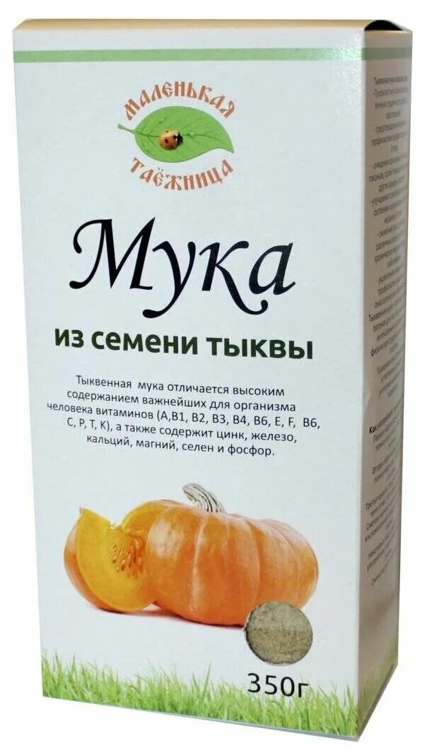 Тыквенная мука польза. Тыквенная мука. мука в упаковке. мука из семян тыквы 200 г. мука тыквенная 350 гр.
