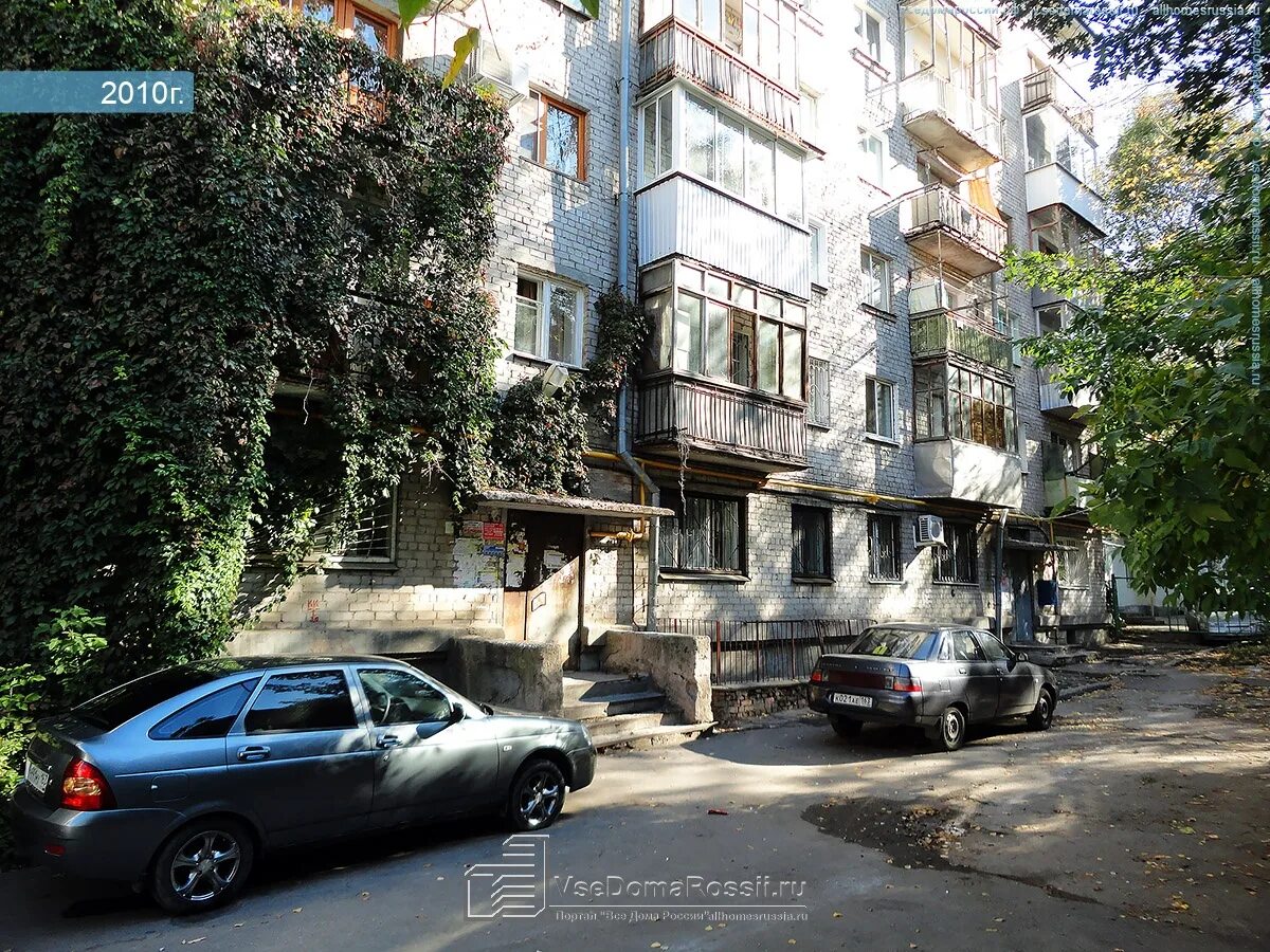 Ул ульяновская д 11. Самара улица ульяновская 19-21. самара ул ульяновская дом 48 на карте.