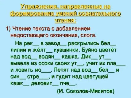 На реке раскрылись белые