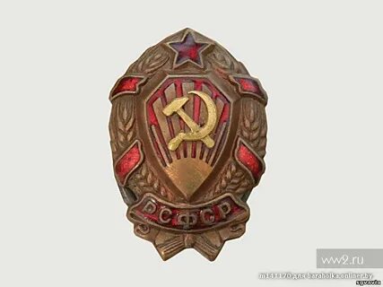 Ркм расшифровка