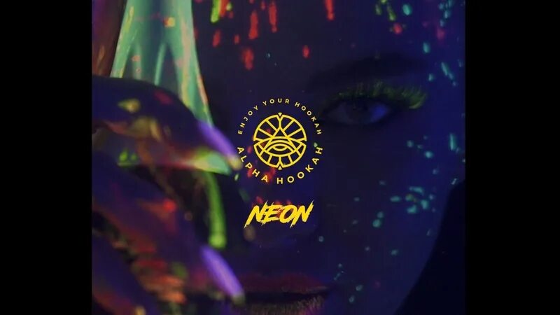 Альфа неон. Футаж буквы. Alpha hookah model x neon. Альфа неон. Кальян alpha hookah x special series neon.