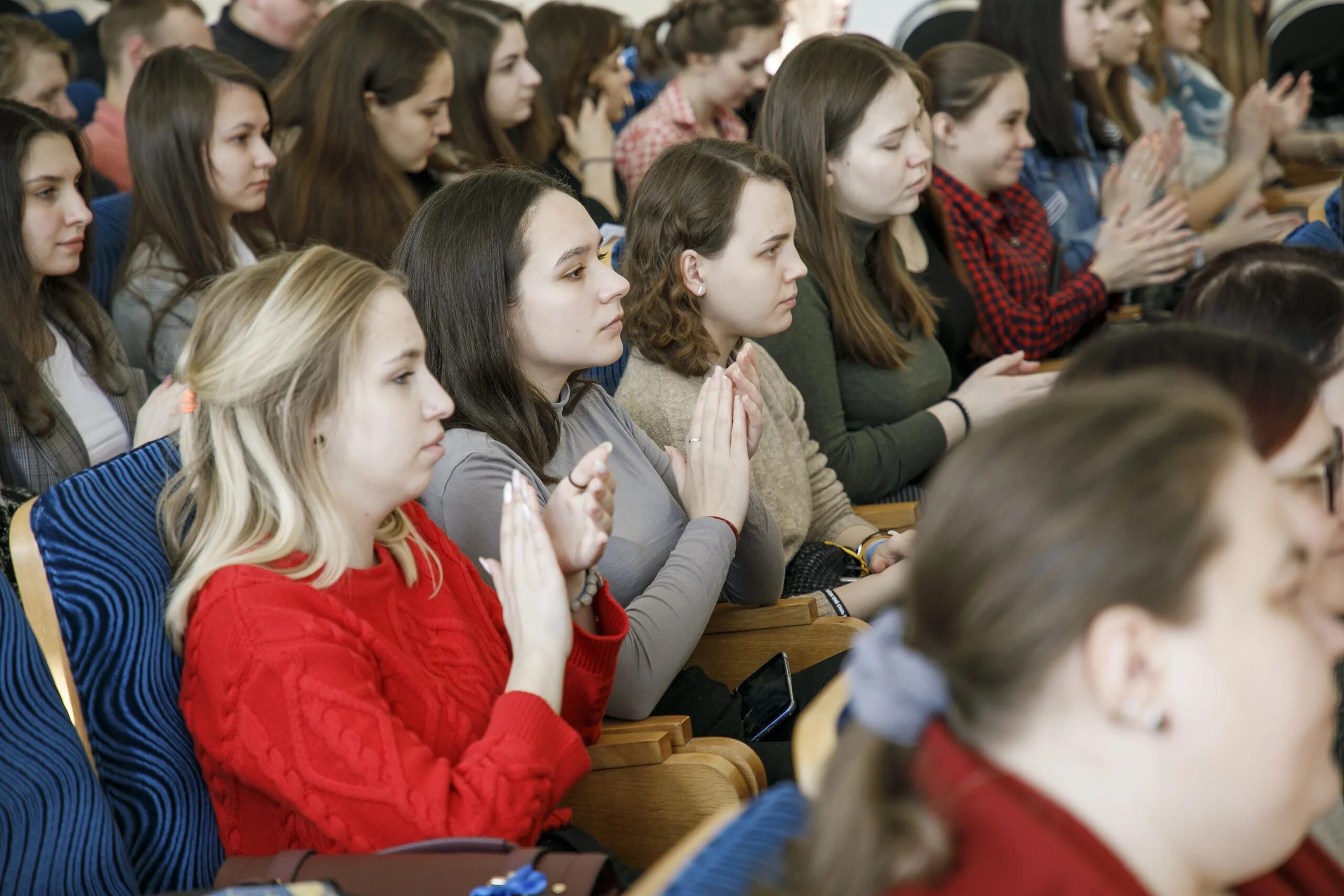 международная социальная конференция