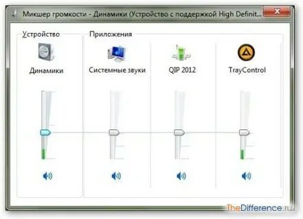 Настроить звук на колонке