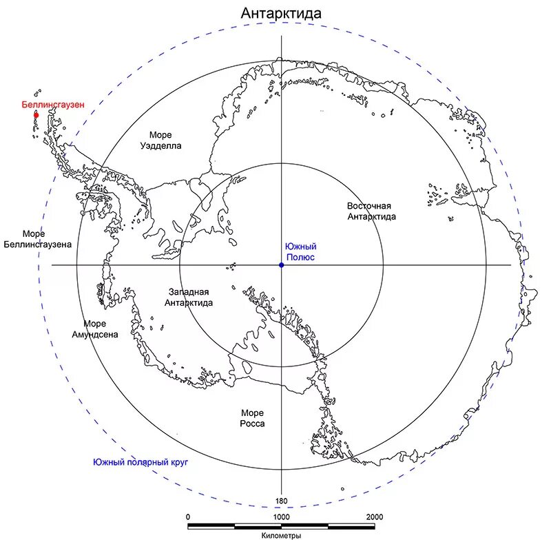 Карта Антарктиды 7 класс. Южный полюс на карте Антарктиды. Южный Полярный круг на контурной карте Антарктиды. Антарктида контур на карте.