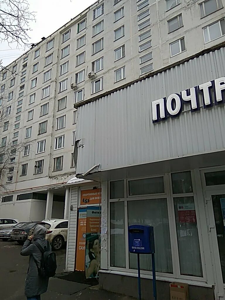 Ул. Арцимовича 18к1. Улица академика волгина 6. Ул академика арцимовича д14 к2. Академика арцимовича 9.