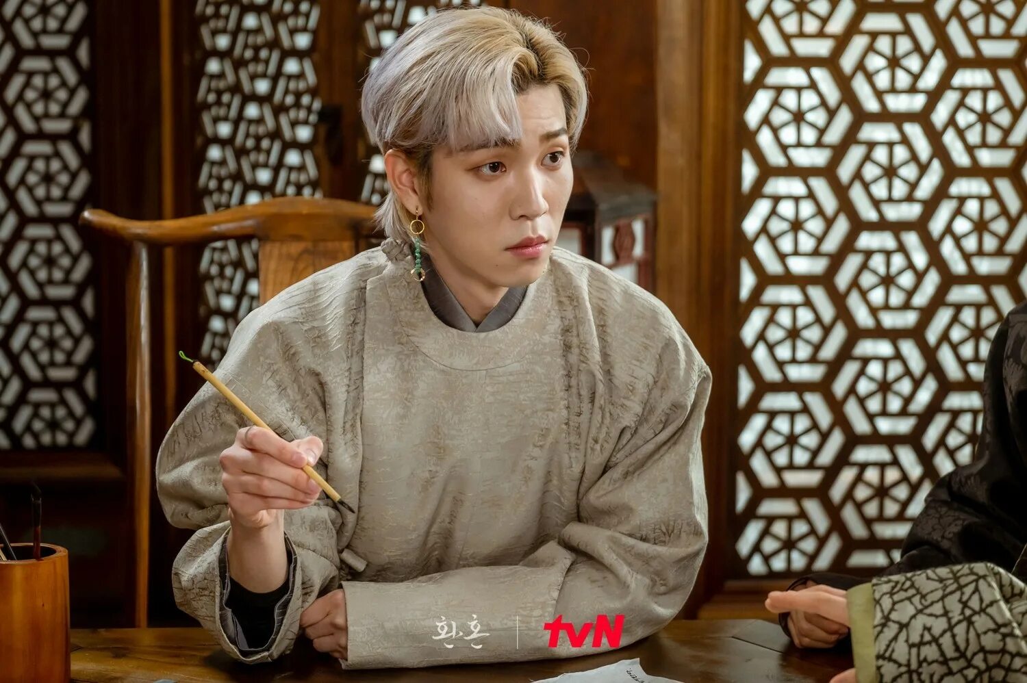 алхимик душа