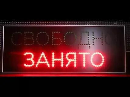 Прочие занятые это