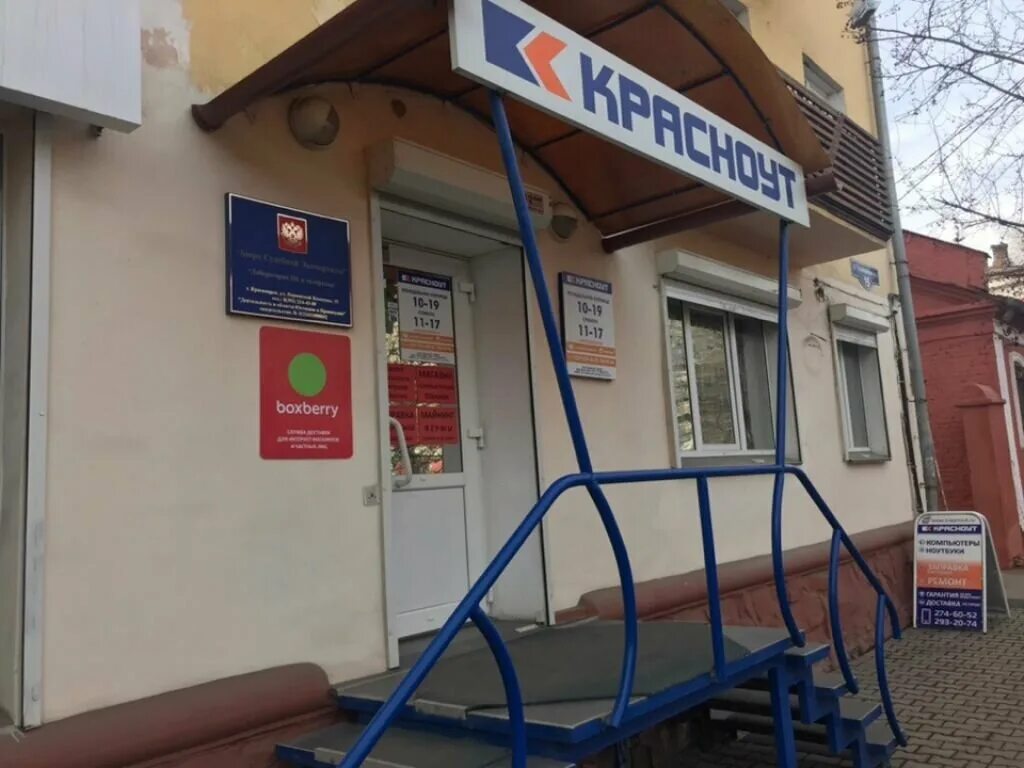 Среднеуральск ул парижской коммуны. Парижской коммуны 15 среднеуральск. Ул парижской коммуны 15. Среднеуральск парижской коммуны 5. Ул парижской коммуны 15.