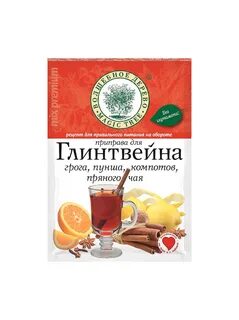 Волшебное дерево Приправа для Глинтвейна 30г - tea-coffee-plus.ru.