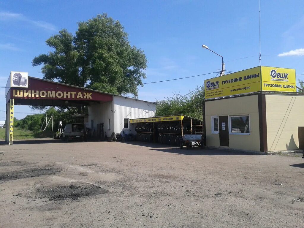 шиномонтаж панорама. шиномонтаж м 4. оригинальный шиномонтаж. шиномонтаж м 4. шиномонтаж зеленый.