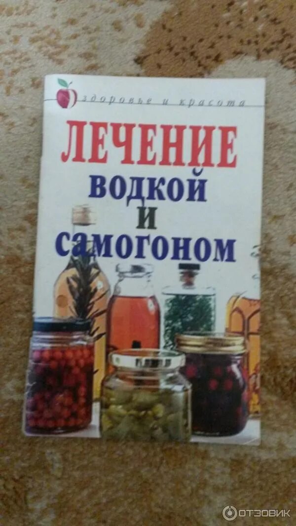 О загадочной русской душе