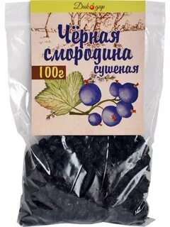 Сухая смородина
