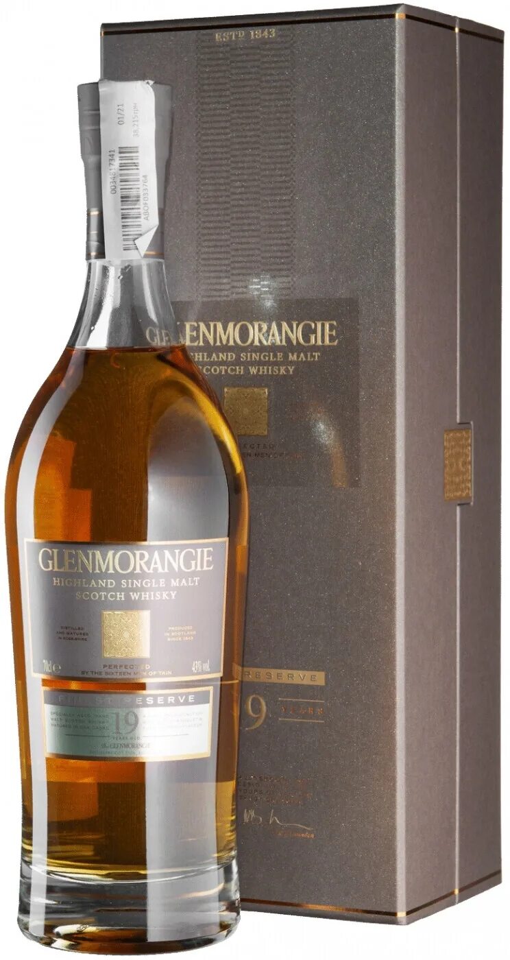 Glenmorangie x. Виски glenmorangie. виски glenmorangie 25 yo, in gift box, 0.7 л. виски мягкий вкус. гленморанж виски отзывы.