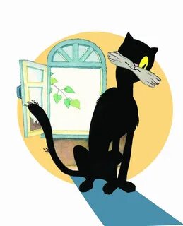 Черный кот из мультика гав