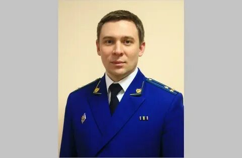 Старший советник юстиции