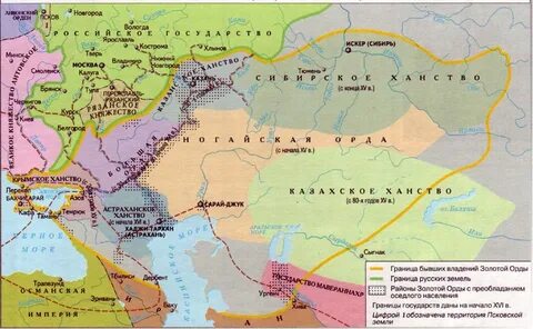 Выделение крымского ханства из состава золотой орды