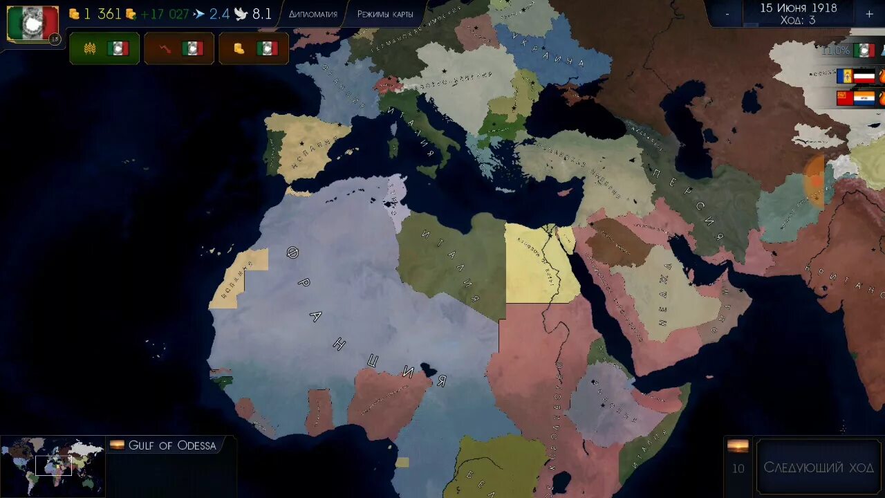 Age of civilizations сценарий. Мод на age of Civilization 2 Addon+. AOC 2 мод Addon+. Карта age of Civilizations 2 1440. Addon+ современный мир.