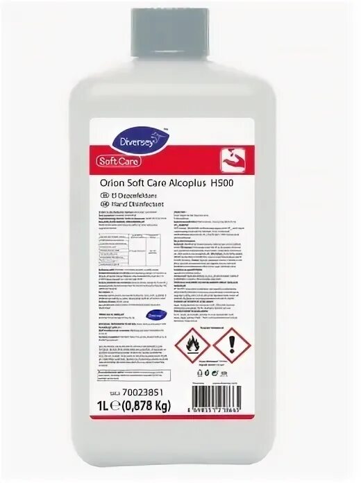 Peronal gigiyenasi softcare Alcoplus h500 5kg. H 500 500 0