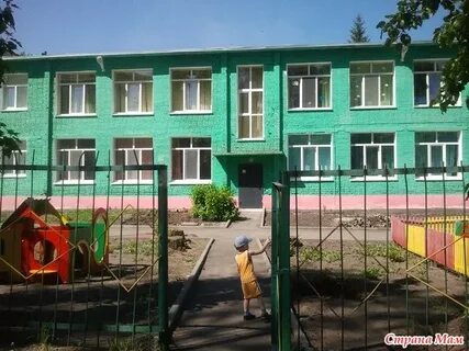 Детский сад 55 ковров