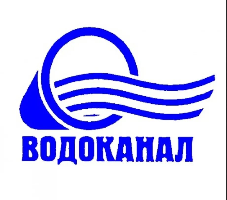 Водоканал богданович. МУП Водоканал Хабаровск. Водоканал логотип. Хабаровск Водоканал эмблема. Фирменный знак водоканала.