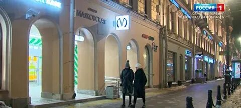 Санкт петербург после ремонта