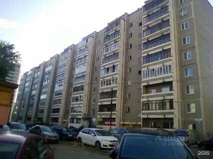 Уралмаш 7