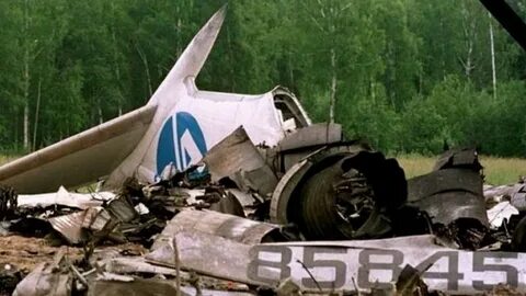 1 июля 2001 года
