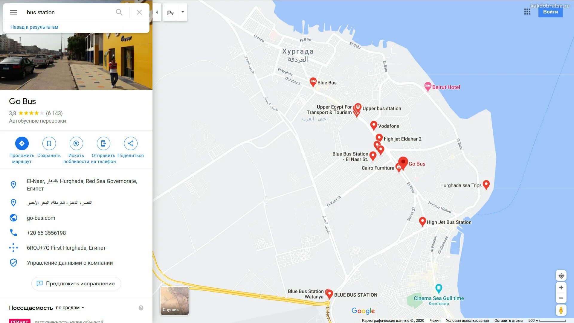 Хургада маршрут. Senzo mall хургада на карте. сензо молл хургада на карте. маршрут автобуса сензо молл в хургаде. хургада на карте.