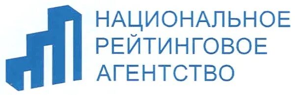 Национальное агентство россии. Национальное рейтинговое агентство. Нра рейтинговое агентство. Национальное рейтинговое агентство логотип. Агентства нра.