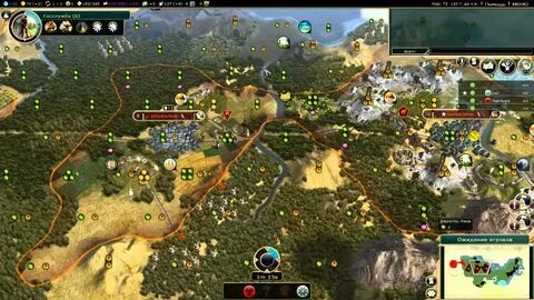 Civilization по сети