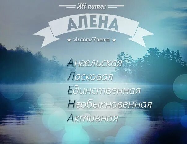 Олена - Фотография 3 из 4 ВКонтакте