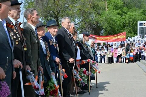 День города благодарного