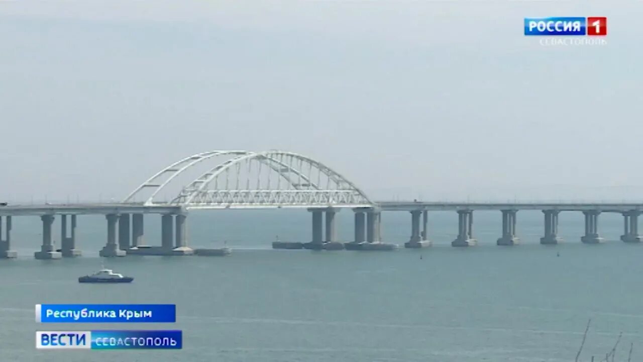 Почему закрыли крымский мост в крыму. Крымский мост 2025. крымский мост надвижка. керчь мост. крымский мост сейчас.