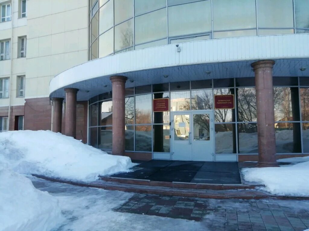 члены алтайского краевого суда. краевой суд барнаул. арбитражный суд республики алтай. судебный департамент алтайского края. михайловский районный суд волгоградской.