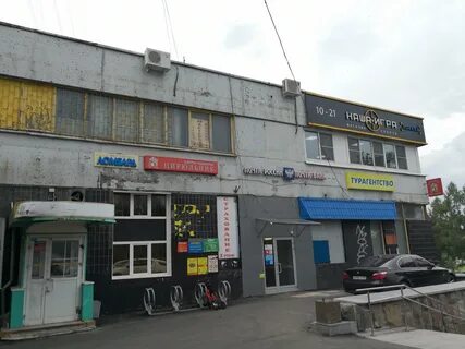 Ломбард зеленоград