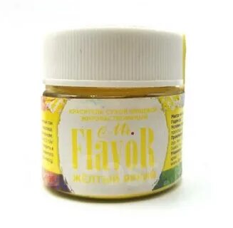 Flavor 5