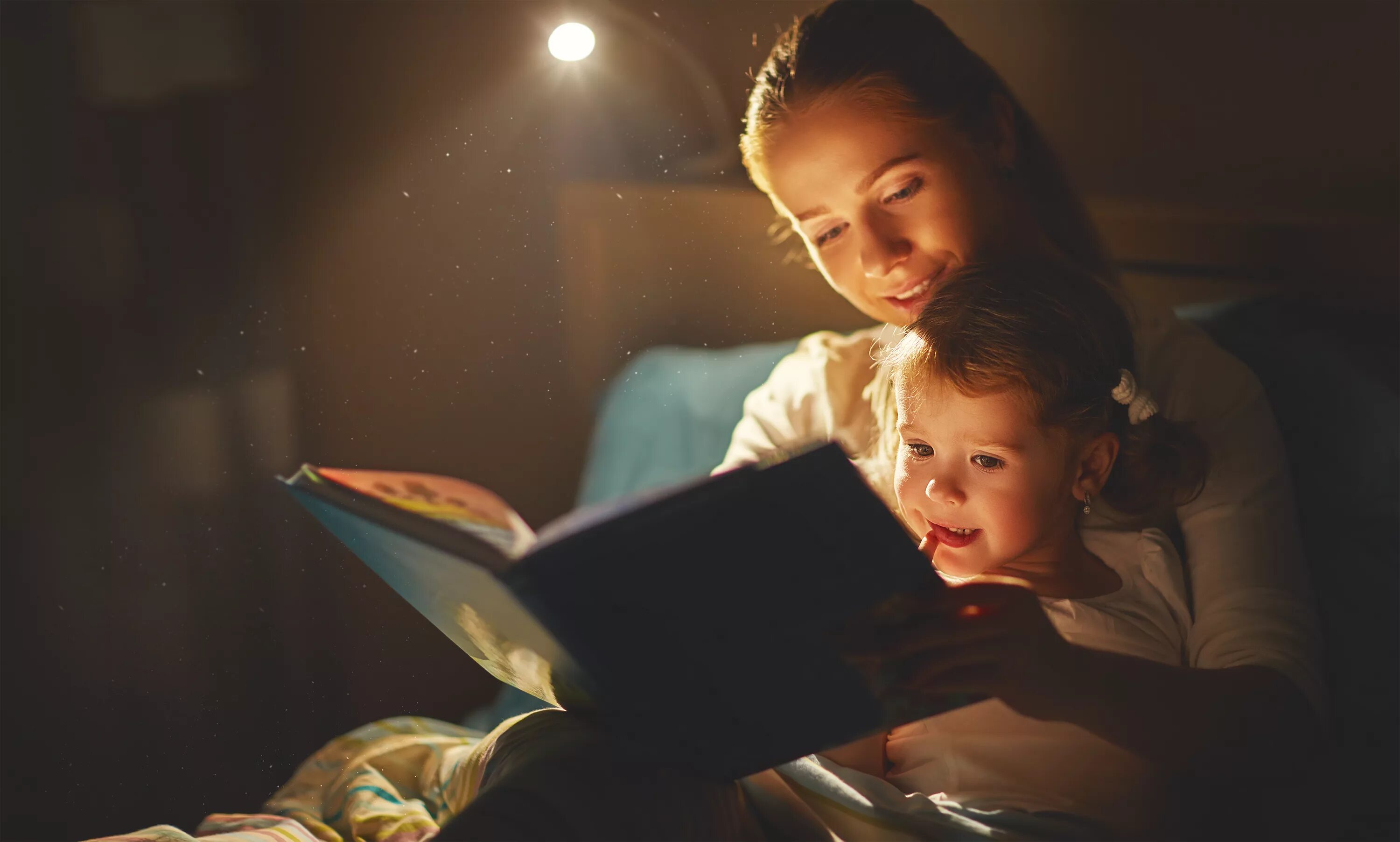 Дети читают. Чтение на ночь детям. Книги для детей. Чтение перед сном. Читаем без родителей