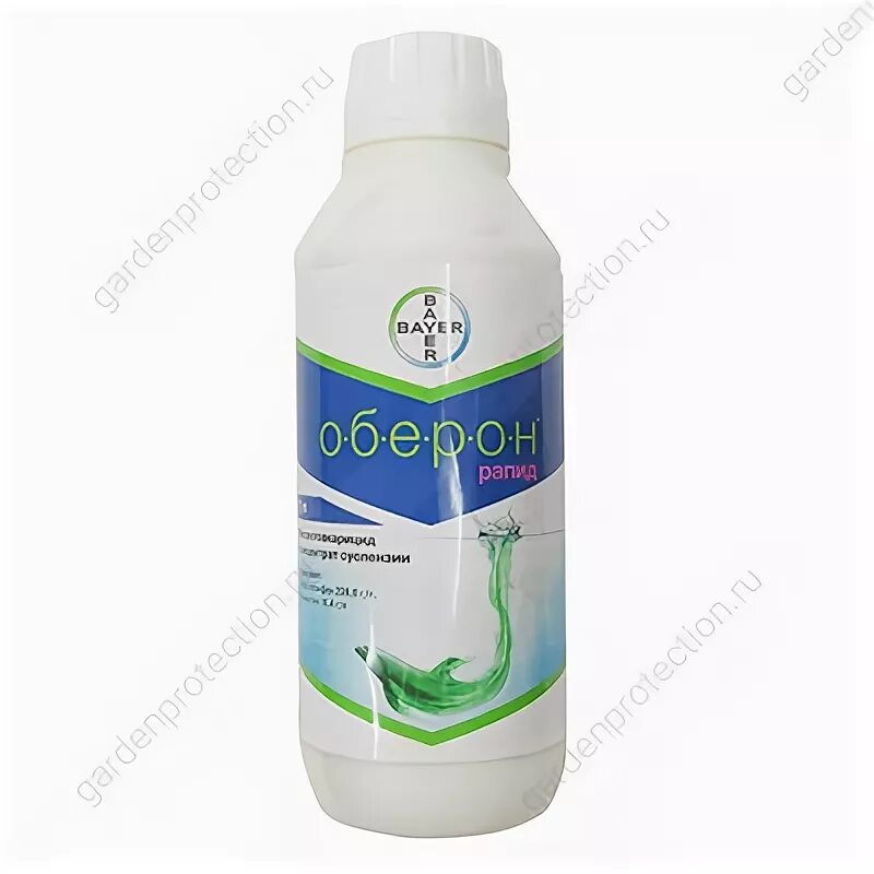 Оберон рапид для роз. Оберон рапид. Оберон для орхидей. Оберон ядохимикат. Конфидор экстра – системный инсектицид.