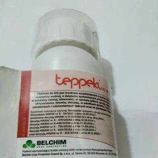 Тепеки