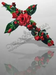 Опт для ритуальных оптом